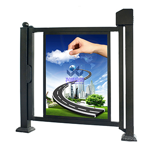 <b>小区广告门</b>