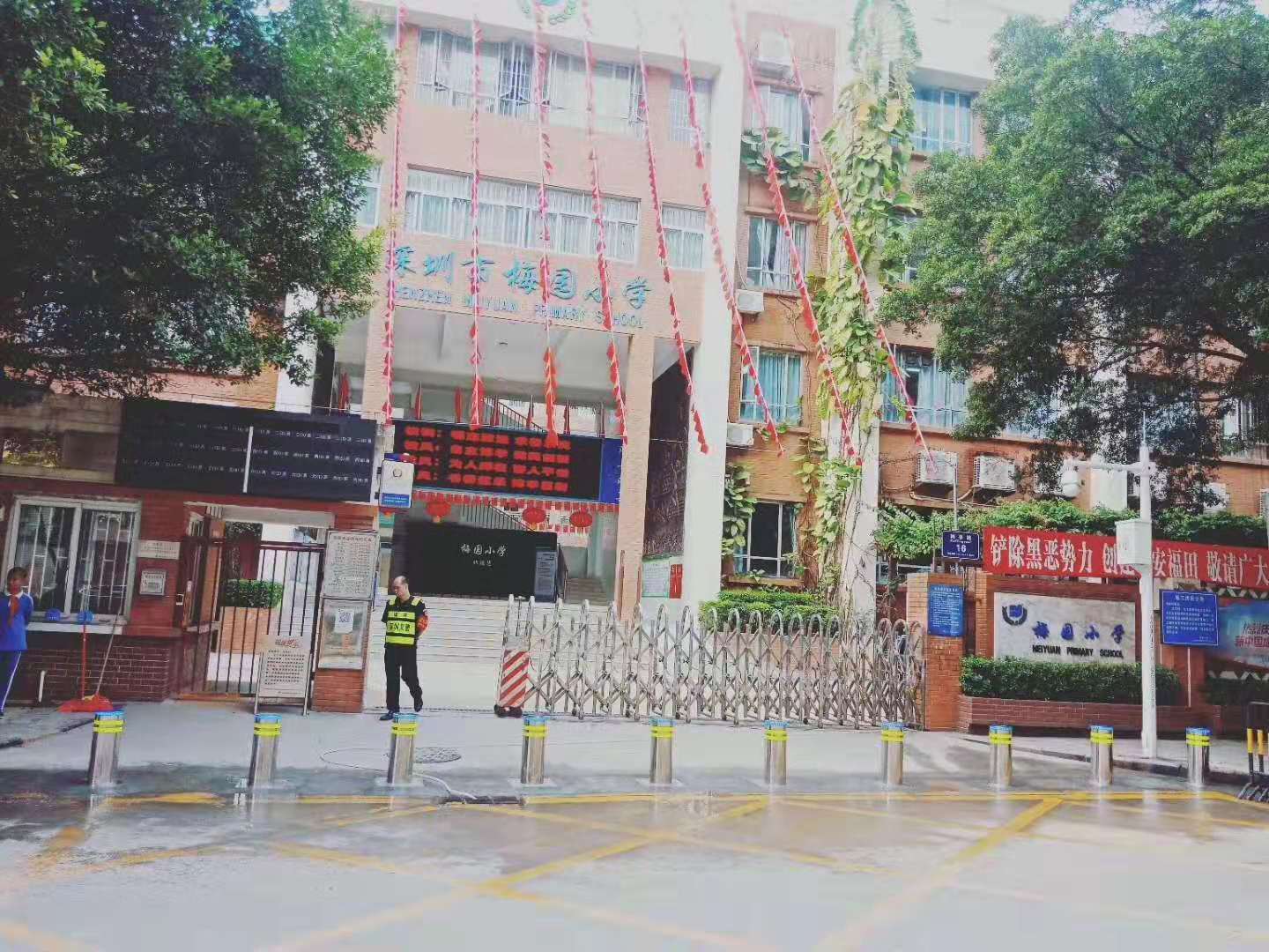 学校防撞升降柱